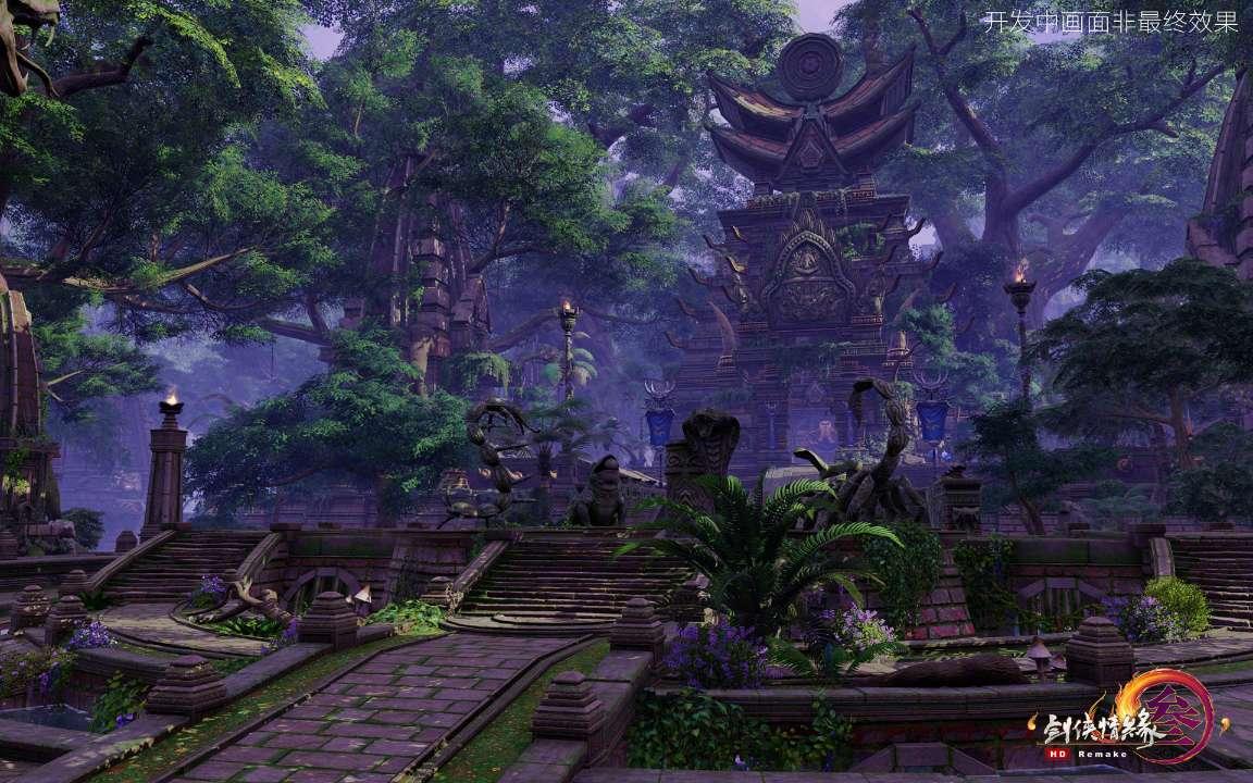如何评价华晨宇的颜值游戏画面