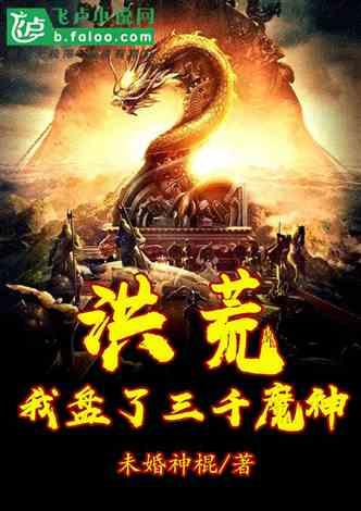 老人乘扶梯不慎摔倒，身后女子拼尽全力撑住老人。网友：幸好有你，为你点赞
