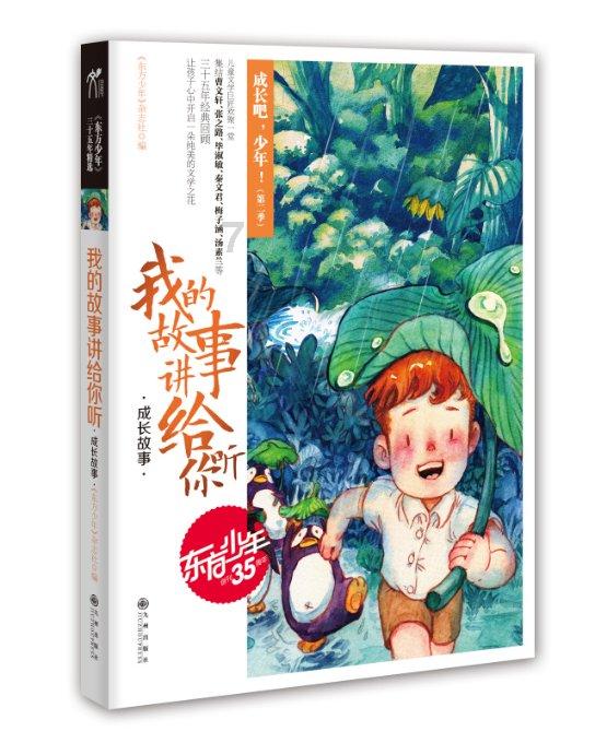 几只长寿三代的“高寿”狗狗,有一只童颜博美,今年17岁了!