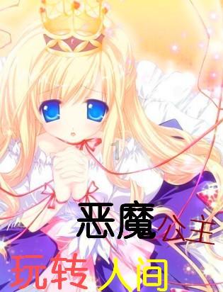 88影视