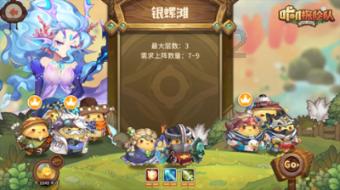 秦人到底从何而来，为何是他们统一了纷争千年的华夏