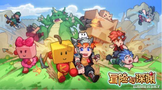 无休止的树
