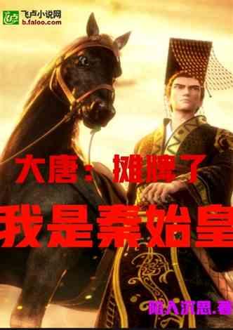 鬼魂下水道密码游戏画面