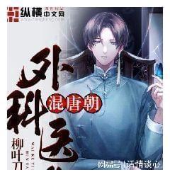 左右消消看