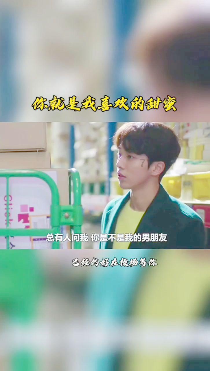圣诞之夜对对碰