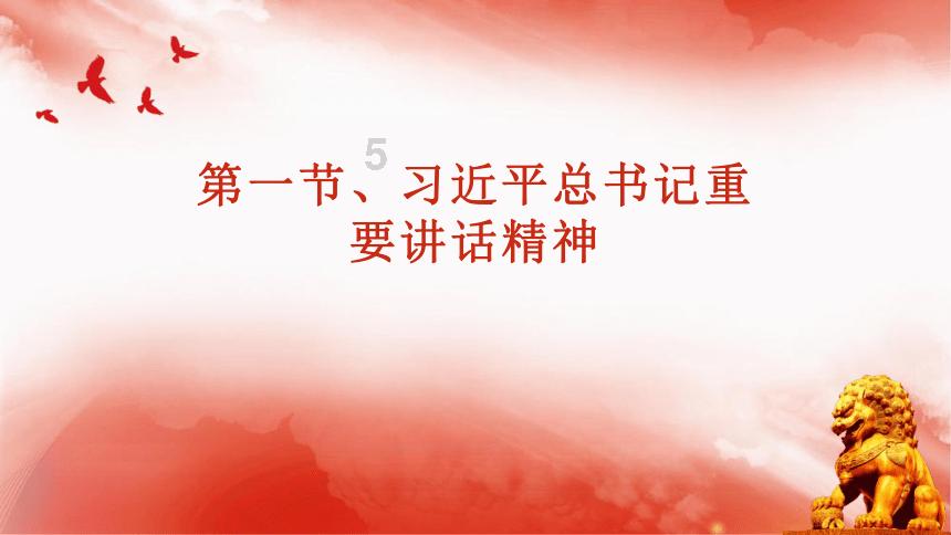 逗小猴开心系列201