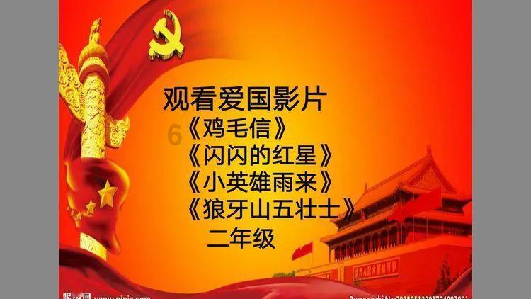 新奥特曼大决战