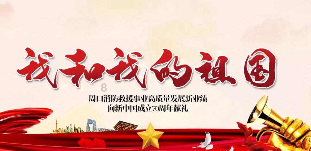 主公莫慌