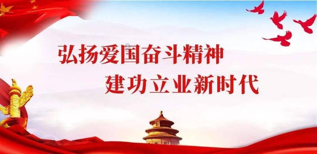 世纪之案