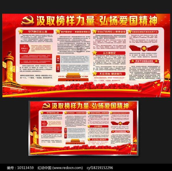 买学魁榜的人多吗,学魁图书口碑怎么样?