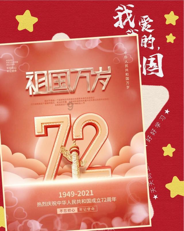 鬼魂下水道密码游戏画面