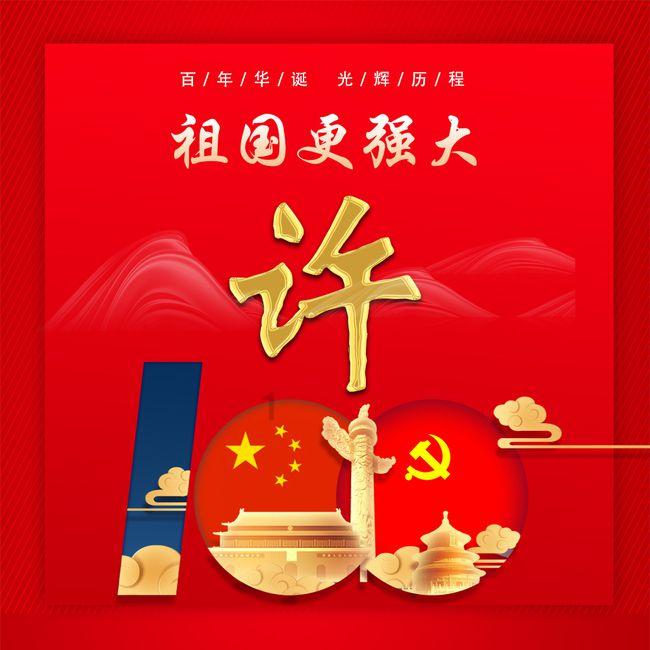 安徽各地土豪的情人节请客菜单曝光！简直忍不了！