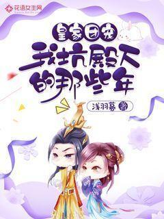 蓝点的冒险无敌版