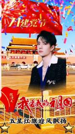 培训班老师教的知识，为什么有时和在校老师教的不一样呢？游戏画面