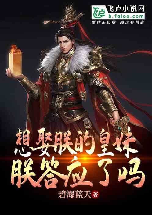 全面了解关于煎肉做咸了,怎么办才能去掉咸味?的知识问答