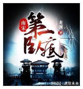 救援小老鼠
